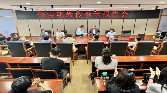 张宝明教授应邀来365官网讲学
